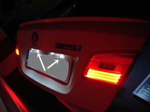 Vehicle registration number plate light